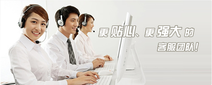 400號碼續(xù)費(fèi)問題