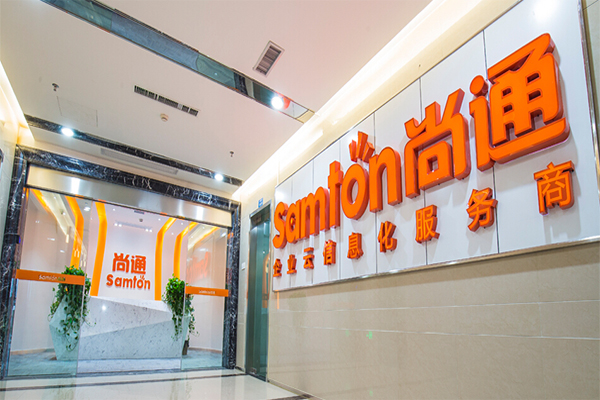 尚通科技推動成都400電話通信發(fā)展 尚通科技推動成都400電話通信發(fā)展