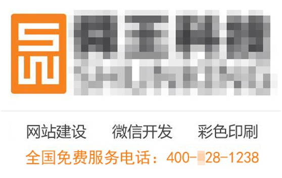 名片互換 名片互換