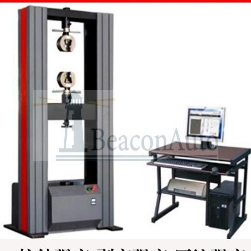 絕緣子芯棒應(yīng)力腐蝕試驗裝置