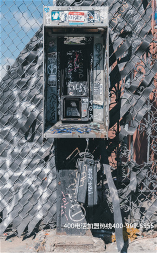 400電話可以換代理公司嗎（400電話怎么申請(qǐng)開通）