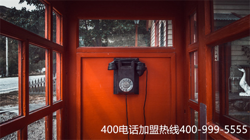 (燕郊400電話開通費(fèi)用)(400電話是否免費(fèi)選擇？有其他費(fèi)用嗎？)