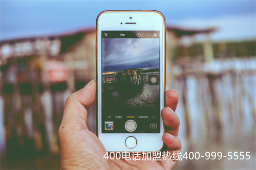 (400電話 哪家好)(400電話辦理，如何選擇靠譜的代理商？)