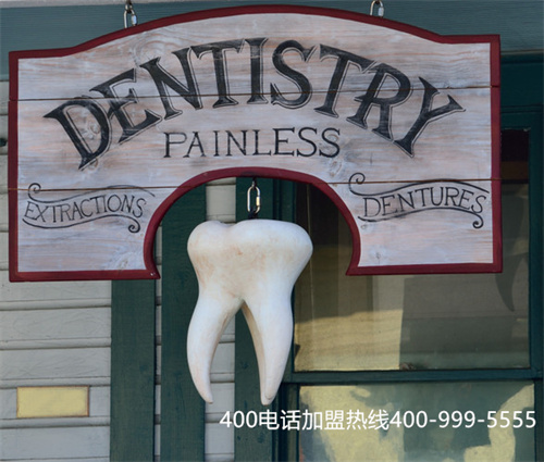 (400電話收費(fèi)的嗎)(辦理400電話費(fèi)用標(biāo)準(zhǔn))