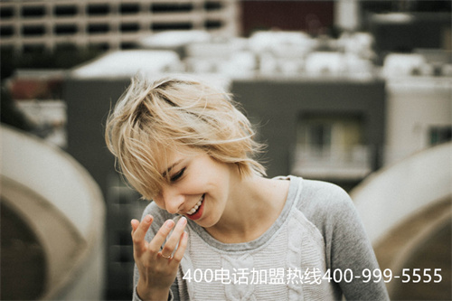 (400電話代理合作)(400電話使用規(guī)則)