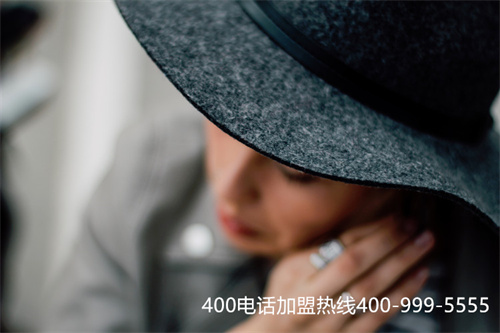 (400電話(huà)申請(qǐng)的特點(diǎn)有哪些)(400電話(huà)功能哪個(gè)好?)