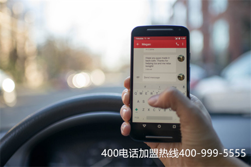 (400電話功能大全)(400電話多少錢,功能超強的400電話)