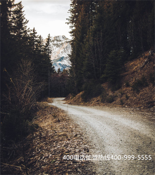 (400開頭的號碼要收費嗎)(400開頭的電話怎么申請)