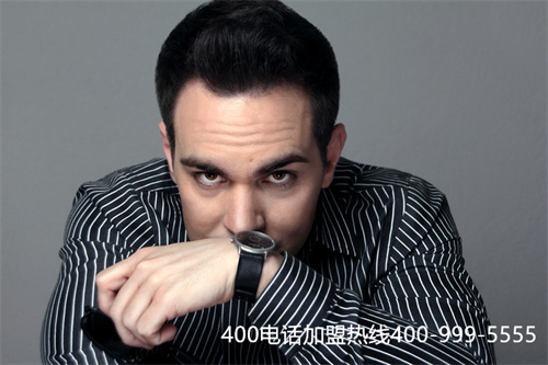 (400電話要收多少費(fèi))(400電話開通多少錢劃算)