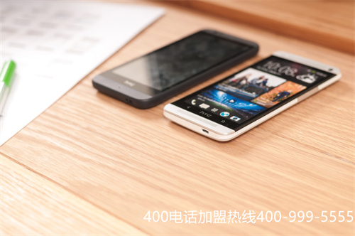 (400電話業(yè)務(wù)好做嗎)(400電話申請(qǐng)辦理的特點(diǎn)主要有哪些?)