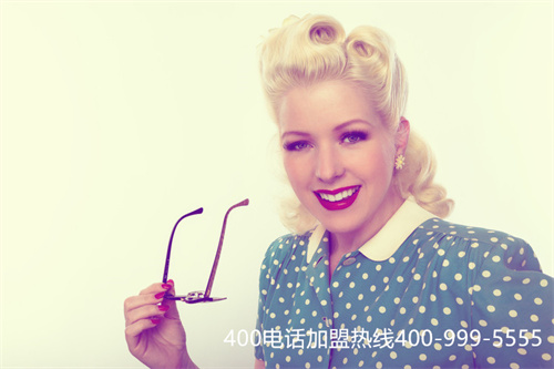 (400電話怎么辦理)(400電話怎么辦理 電信)