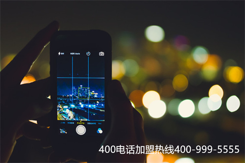 邯鄲申請400電話(電信400電話申請標(biāo)準(zhǔn))