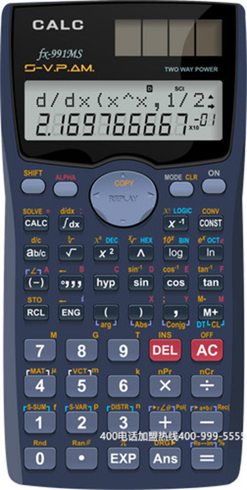 (400電話免費安裝)(佛山400電話安裝)