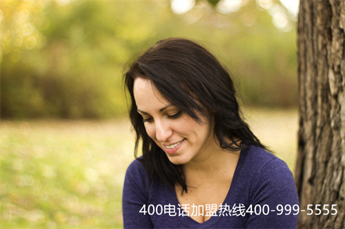 (400電話套餐資費)(400電話套餐應該要怎么樣選擇？)