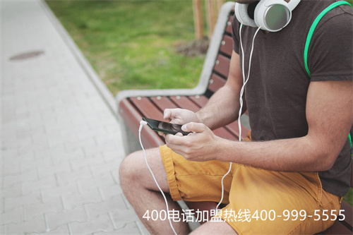 (哈爾濱400電話費用)(天津400電話有哪些特點)