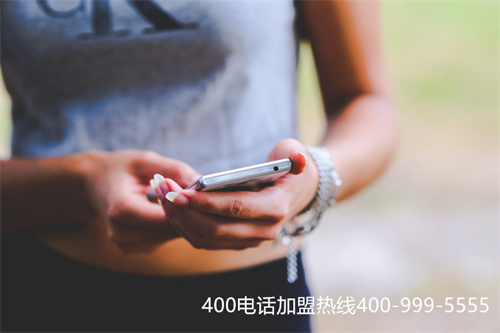 徐州400電話(huà)如何申請(qǐng)（怎么申請(qǐng)辦理400電話(huà)）