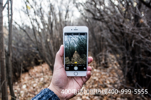 (公司400的電話)(400電話號碼是免費選擇的嗎)