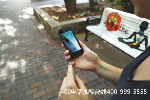 (400全國服務電話)(400電話辦理，您企業(yè)最佳的呼叫服務專家)