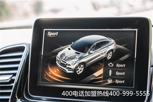 (400電話是怎么申請(qǐng)的)(400電話號(hào)碼去哪里申請(qǐng))