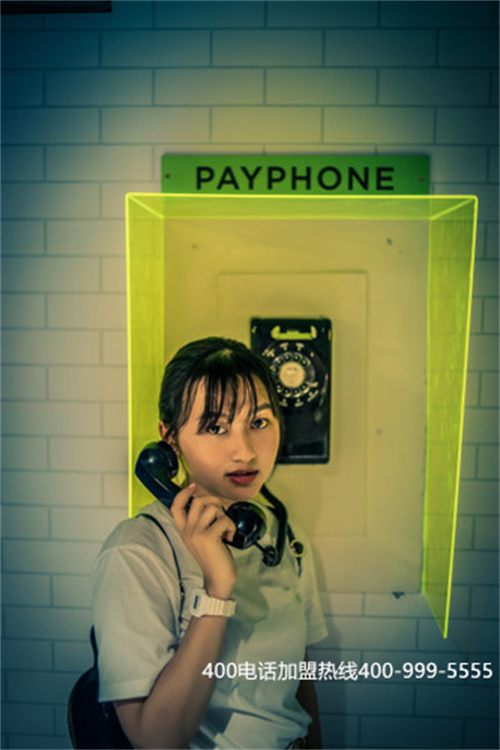 (所有400電話都是免費的嗎)(400電話用手機打免費嗎)