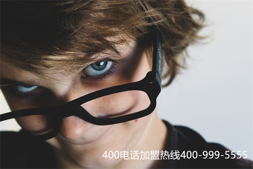 (400電話服務中心)(辦理400電話務必要找正規(guī)代理商)