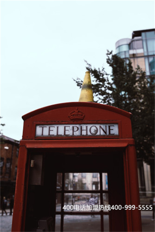 (龍巖400電話申請代理商招募)(400電話代理商排名)