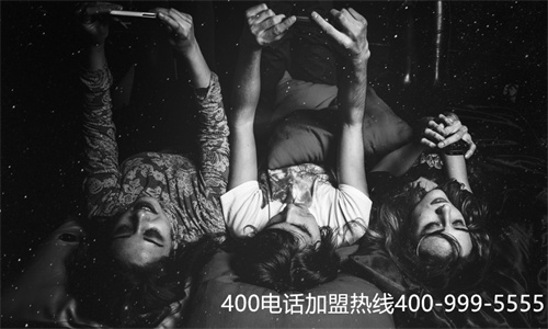 (400電話申請(qǐng)條件)(看過(guò)來(lái),400電話申請(qǐng)這些注意事項(xiàng)一定 要牢記!)