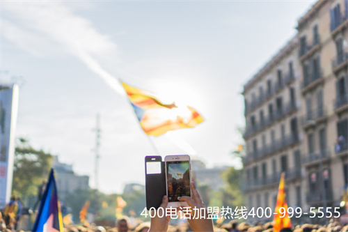 (400網絡電話怎么申請)(400電話號碼選擇辦理)