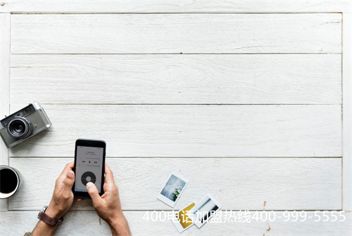 (400電話業(yè)務(wù)功能強大,幫助企業(yè)更好的發(fā)展)(400電話具備哪些實用功能？)