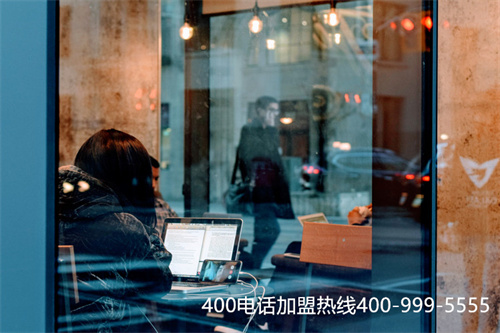 (壽光400電話收費(fèi)嗎?)(撥打400電話怎么收費(fèi)合理)