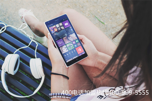 (大連400電話在哪)(400電話都有哪些費(fèi)用？)