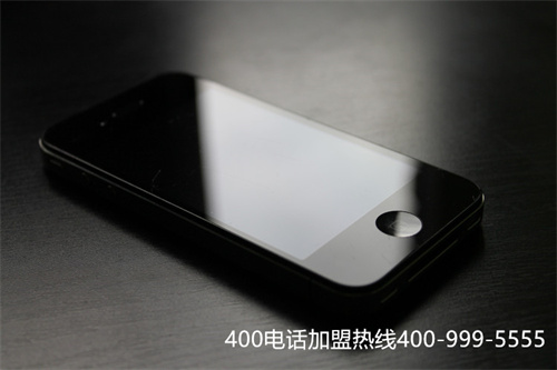 (企業(yè)400電話中心)(山西太原400電話網(wǎng))