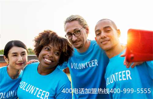 (400號碼選號技巧)(寧波400電話辦理如何選號)