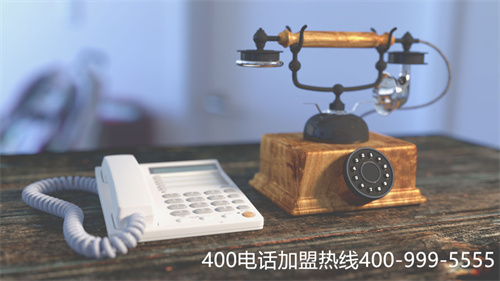 (400電話哪里買)(網(wǎng)絡(luò)電話申請(qǐng)辦理——400電話服務(wù)商)