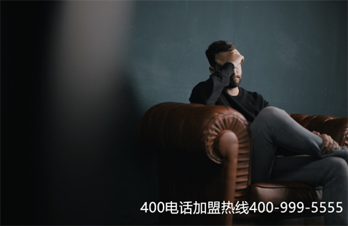 (手機撥400電話免費嗎)(400電話申請是免費的嗎)