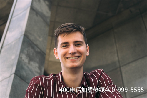 (上海電信400電話辦理步驟是多少)(電信400電話好嗎？)