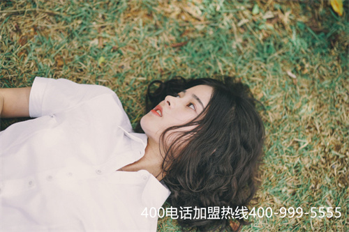 (怎么開通400電話號(hào)碼收費(fèi))(400電話怎么綁定號(hào)碼)