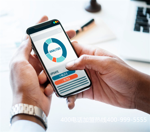 (400電話需要綁定固話嗎?)(400電話號(hào)碼是怎么申請(qǐng)的)