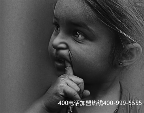 (挑選400電話申請代理商的時候可以看這幾點)(400電話最大的代理商)