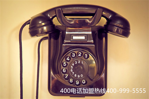 (400電話都有哪些)(400電話申請獲得的可不僅僅是一個號碼 而是更加完美的企業(yè)形象)