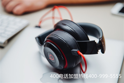 (鄭州400電話公司)(如何選擇靠譜的400電話服務(wù)商)