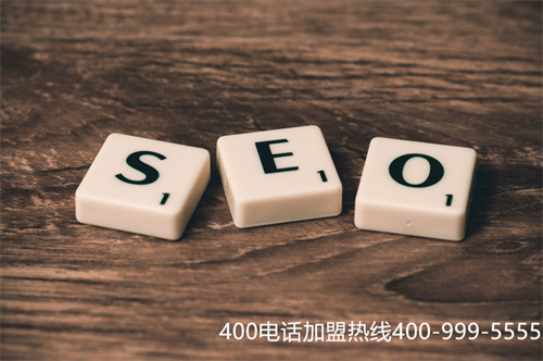 (為什么要辦理400電話)(公司如何申請400電話辦理？找到靠譜代理商就成功一半了)