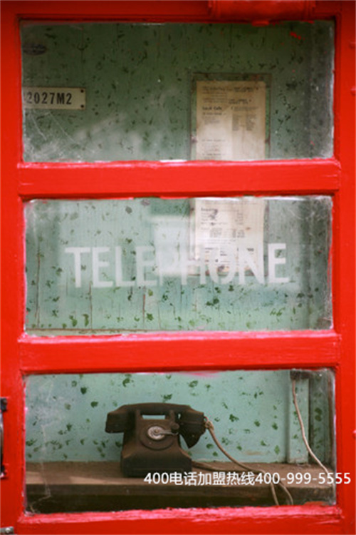 (400電話收費標(biāo)準(zhǔn)之利與弊)(上海400電話收費標(biāo)準(zhǔn)介紹)