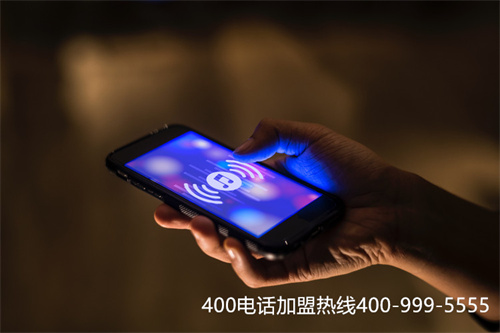 (400電話怎么安裝)(怎么樣安裝400電話)