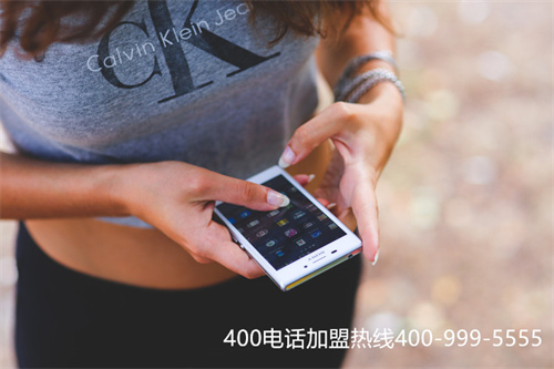 (400電話)(濱州電信400電話申請(qǐng))