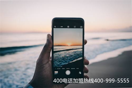 (400電話的接聽收費嗎?)(太原400電話辦理怎么收費)