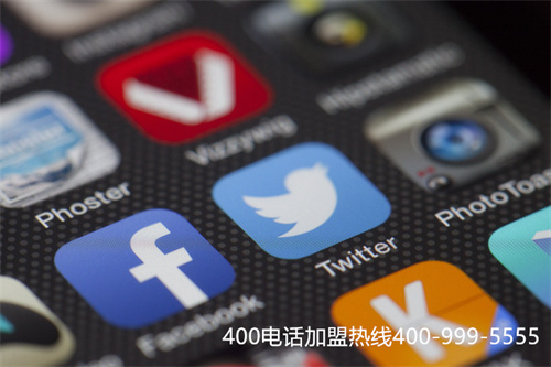 (400電話服務(wù)商誰(shuí)家好)(電信400電話申請(qǐng)，400本地化服務(wù))