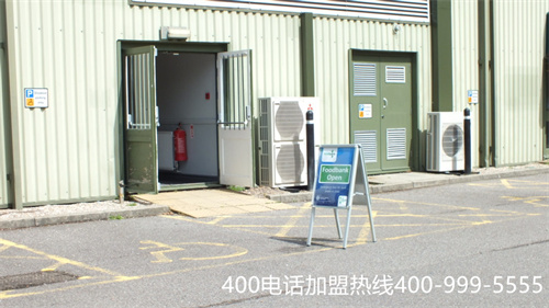 (電信400業(yè)務)(電信400電話申請步驟詳解)