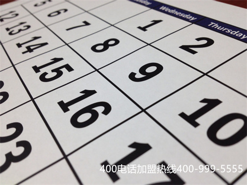 (化妝品公司還在用私人號(hào)碼做客服?看看400電話辦理吧)(400電話辦理收費(fèi)標(biāo)準(zhǔn)很高嗎？什么時(shí)候能鎖定號(hào)碼)