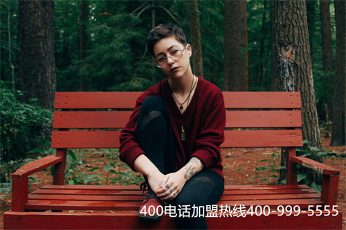 (400電話免費(fèi)申請辦理)(400電話免費(fèi)嗎?免費(fèi)哪些)